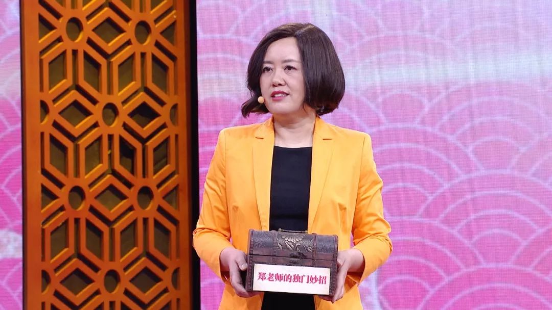 今日养生堂节目回放,养生堂今日最新预告