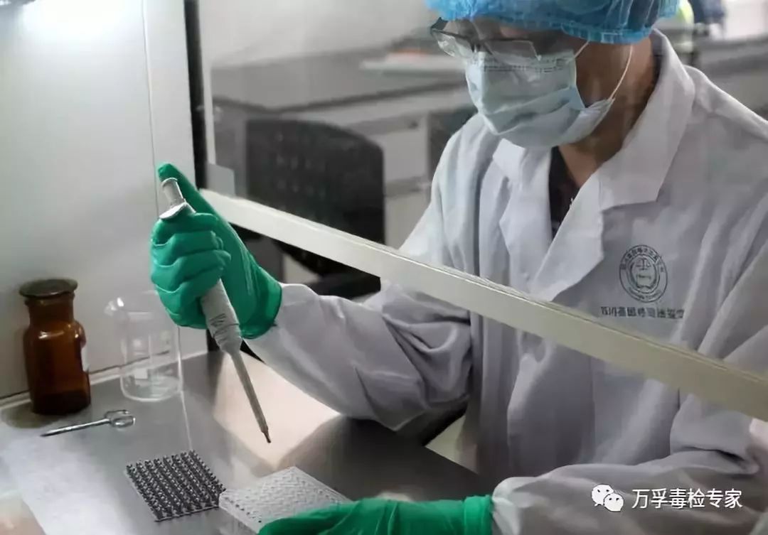 检测吸毒是阴性还是阳性,检测吸毒最长可以查多久前的