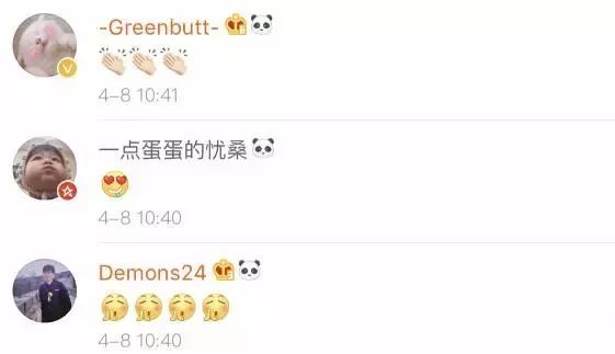 福州有7-11便利店吗,7-eleven便利店福州