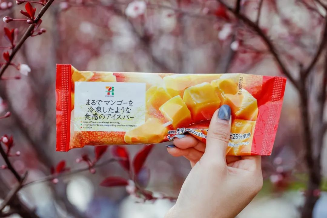 7.11便利店什么雪糕值得买,适合便利店的雪糕