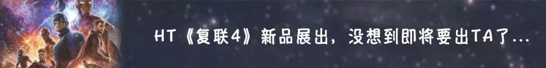 hottoys灭霸无限手套1:4,灭霸的无限手套开箱视频