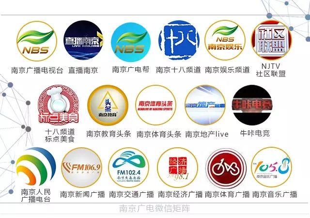 全国优质教育均衡发展标准,提升教育优质均衡水平