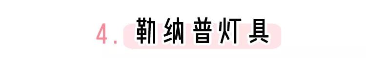 muji宜家原木风,宜家冷门又好用的单品
