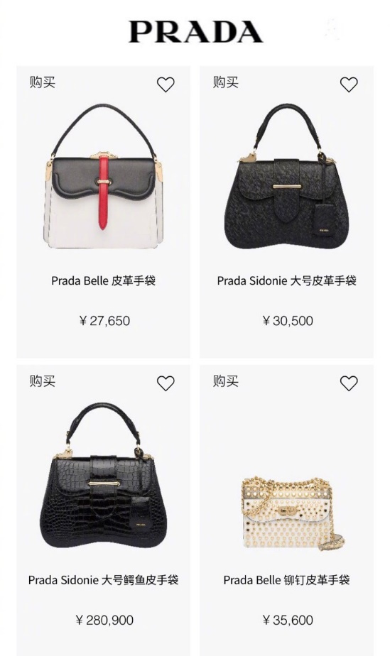 奢侈品反弹,奢侈品涨价会崩盘吗