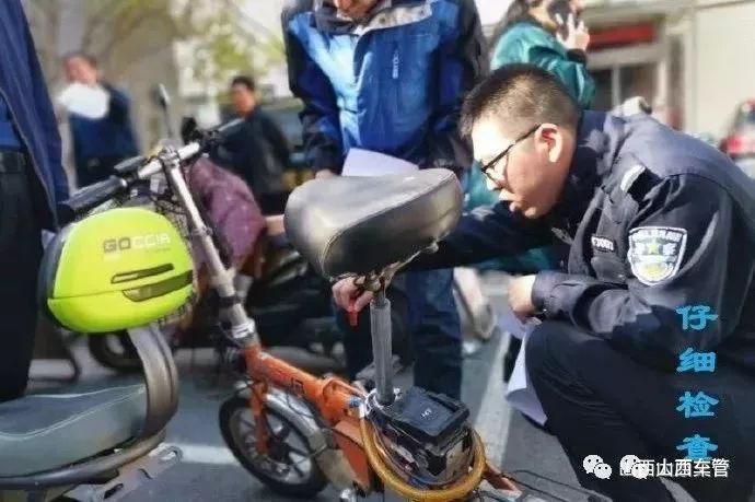 电动车先考证还是先上牌,电动车要考驾照是真是假