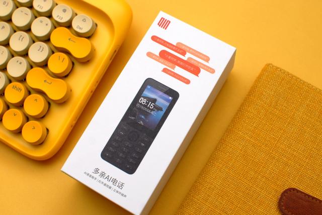 给父母选什么样的手机？多亲QF9电话了解一下