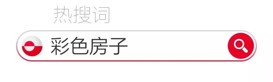 极光是上帝送给秋波吗,极光是上帝的烟火