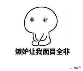 金山一彩民喜获双色球一等奖,松江一彩民中1800万大奖