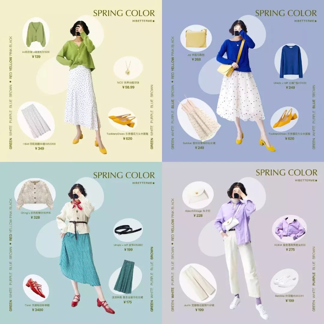 好看的converse帆布鞋,帆布鞋除了匡威范斯哪个牌子好