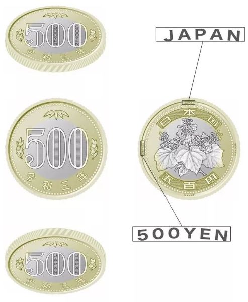 日本将在今年更换纸币吗,日本纸币更换