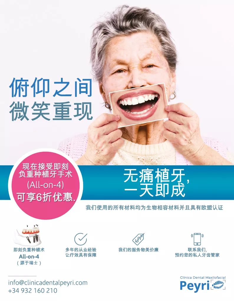 香奈儿中国员工薪资有多少,香奈儿员工待遇