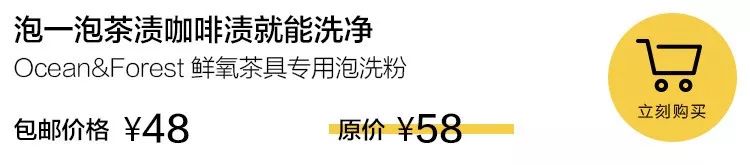 清明喝茶正当时，怎能少了这些美茶器