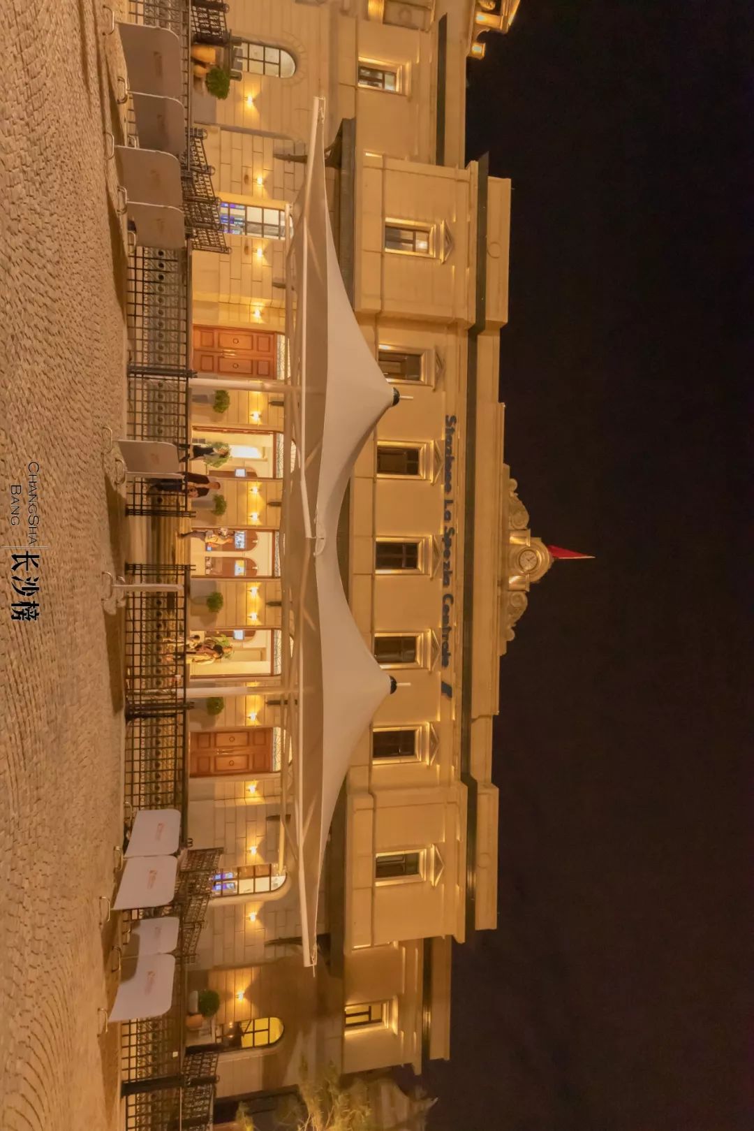 浠庨暱娌欏嚭鍙戜袱涓崐灏忔椂,浠庨暱娌欏埌鎰忓ぇ鍒╄澶氫箙