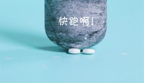 过期药片可以直接放在花盆里吗,过期药片放在花盆里怎么办