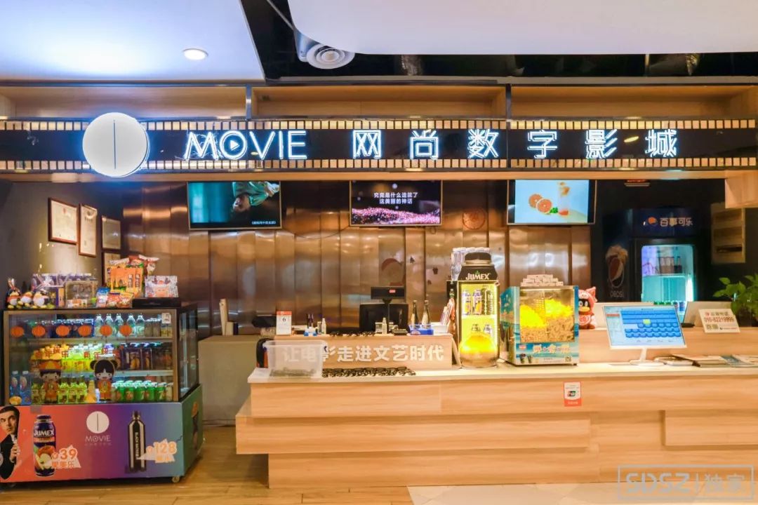 泰华商城有什么,泰华商业城现状