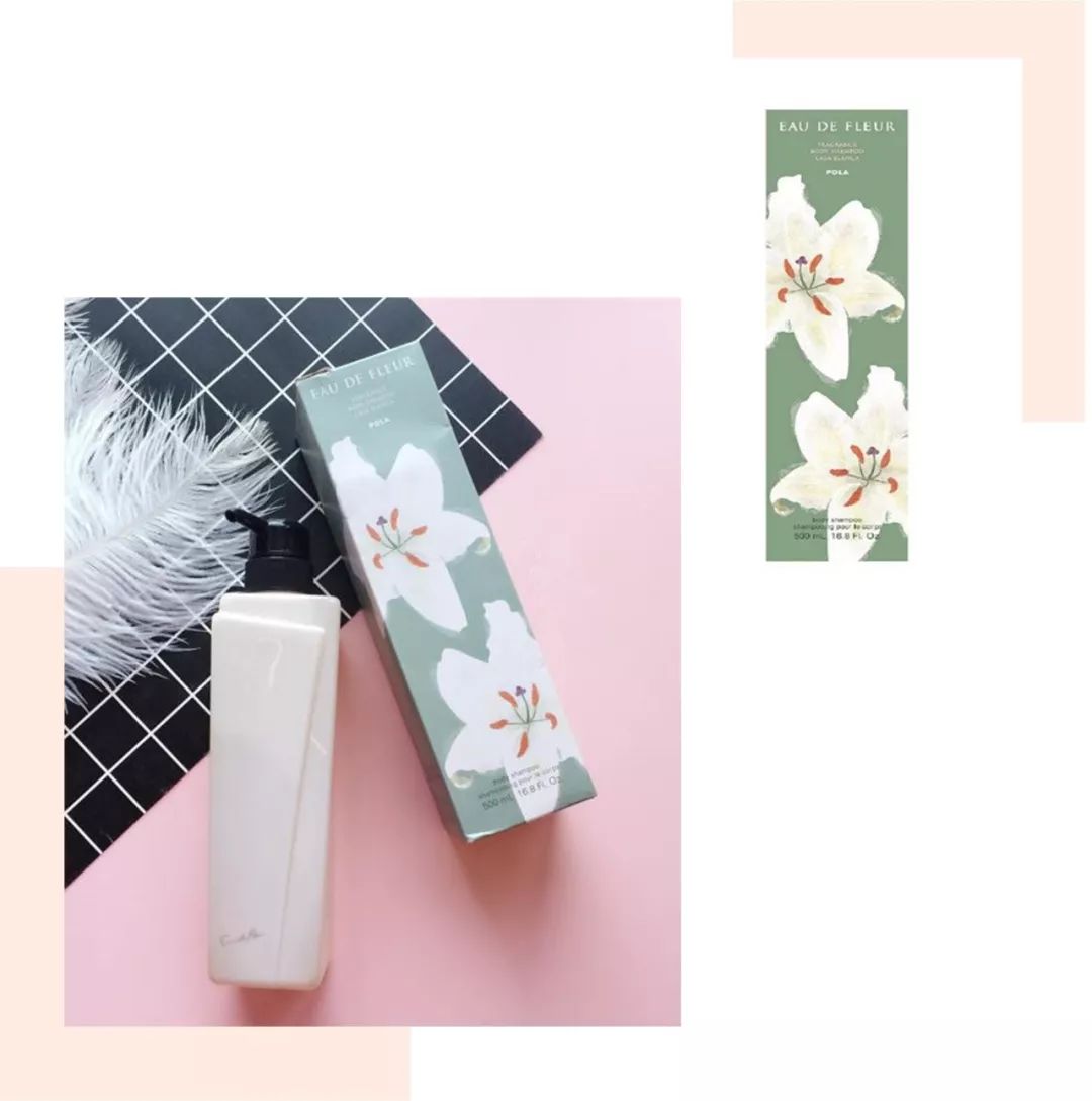 比香水还香的沐浴液,六款公认最好的沐浴露女士