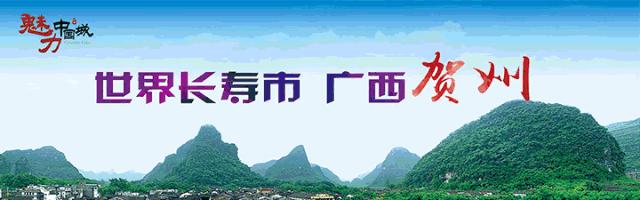网警提醒十大套路,网警提示朋友圈信息
