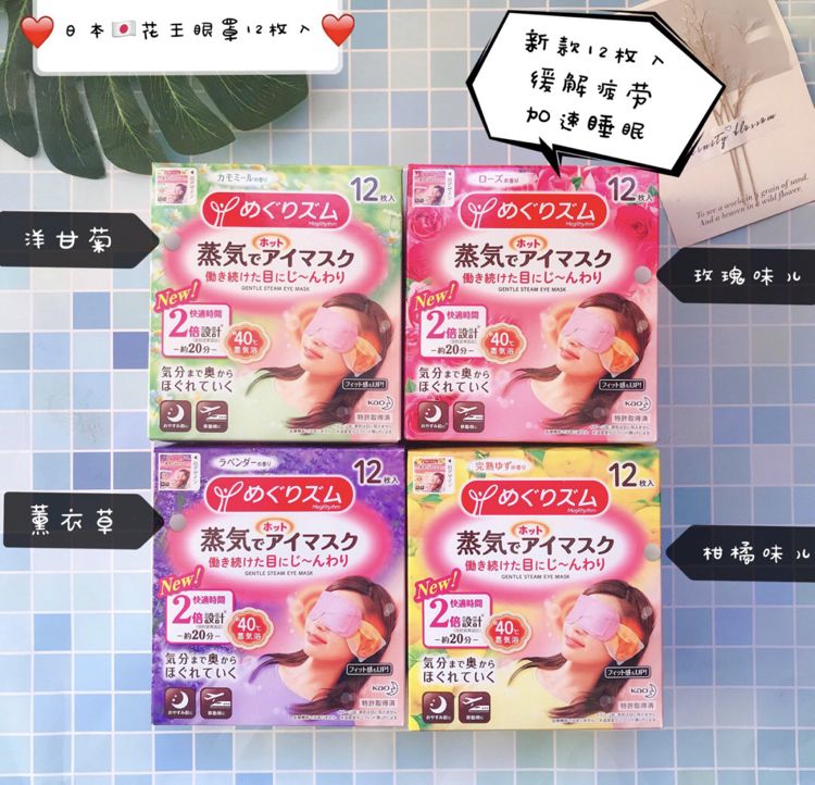 种草化妆品平价好物,美妆护肤日常推荐