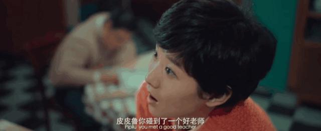 郑渊洁驯兔记全集在哪看,看完郑渊洁的驯兔记你有什么感想