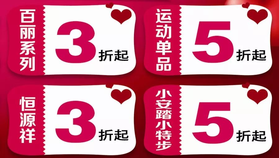 秦皇岛男女婚前必看！市中心这家店藏着惊人秘密~