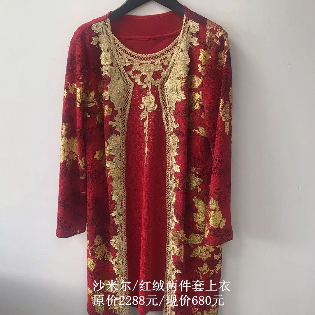 秦皇岛婚前体检项目,秦皇岛婚前体检