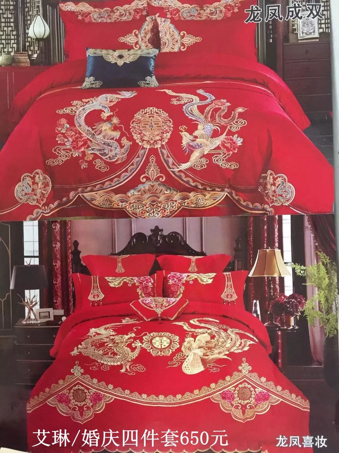 秦皇岛婚前体检项目,秦皇岛婚前体检