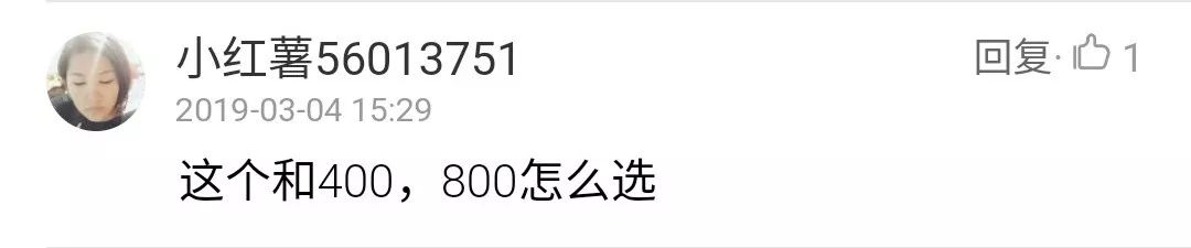 根除幽门螺旋杆菌的特效药,幽门螺旋杆菌的克星终于找到了