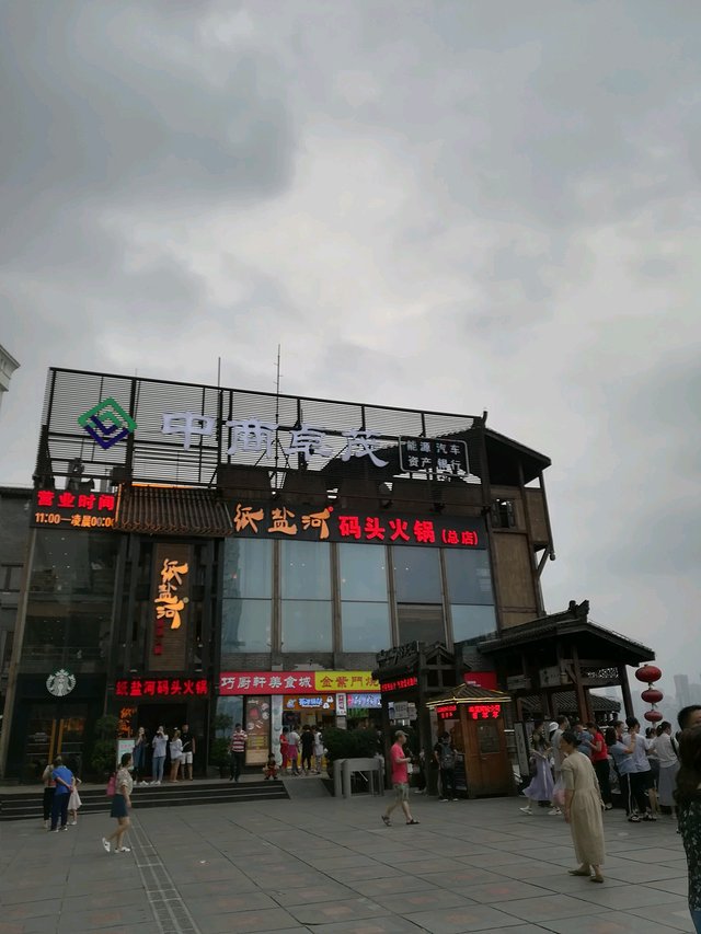 长江三峡重庆游七天六晚,重庆慢节奏旅游攻略