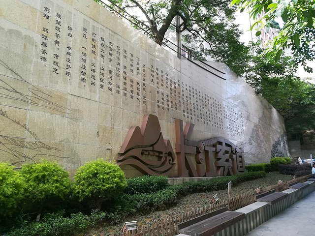 长江三峡重庆游七天六晚,重庆慢节奏旅游攻略