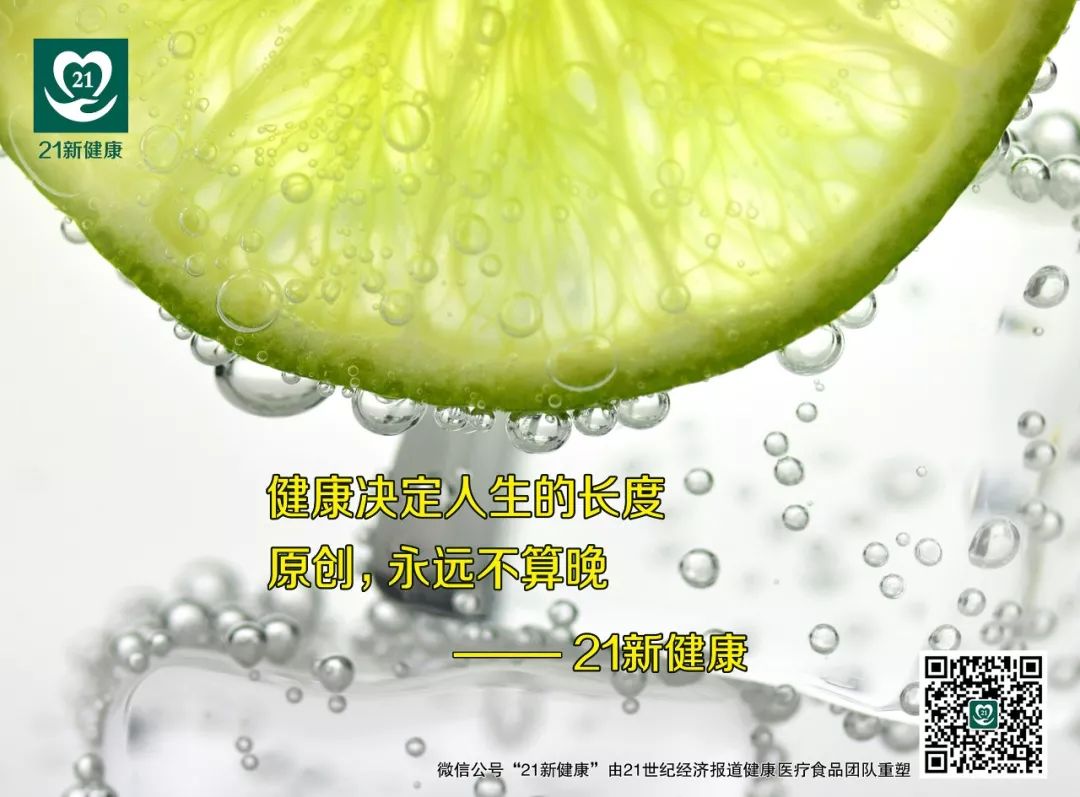 亚马逊收到过期食品,亚马逊儿童产品遭下架