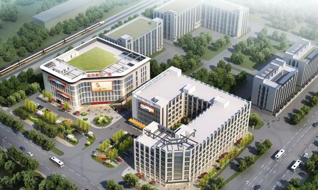 安华大型商场在哪里,安华有什么商场