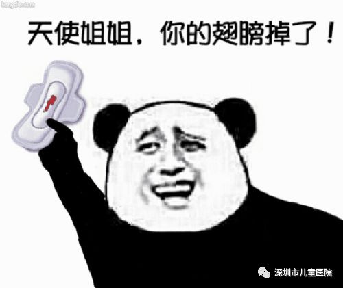 六岁的她每天都用“姨妈巾”,罪魁祸首是……家长注意,这怪病“偏爱”女孩