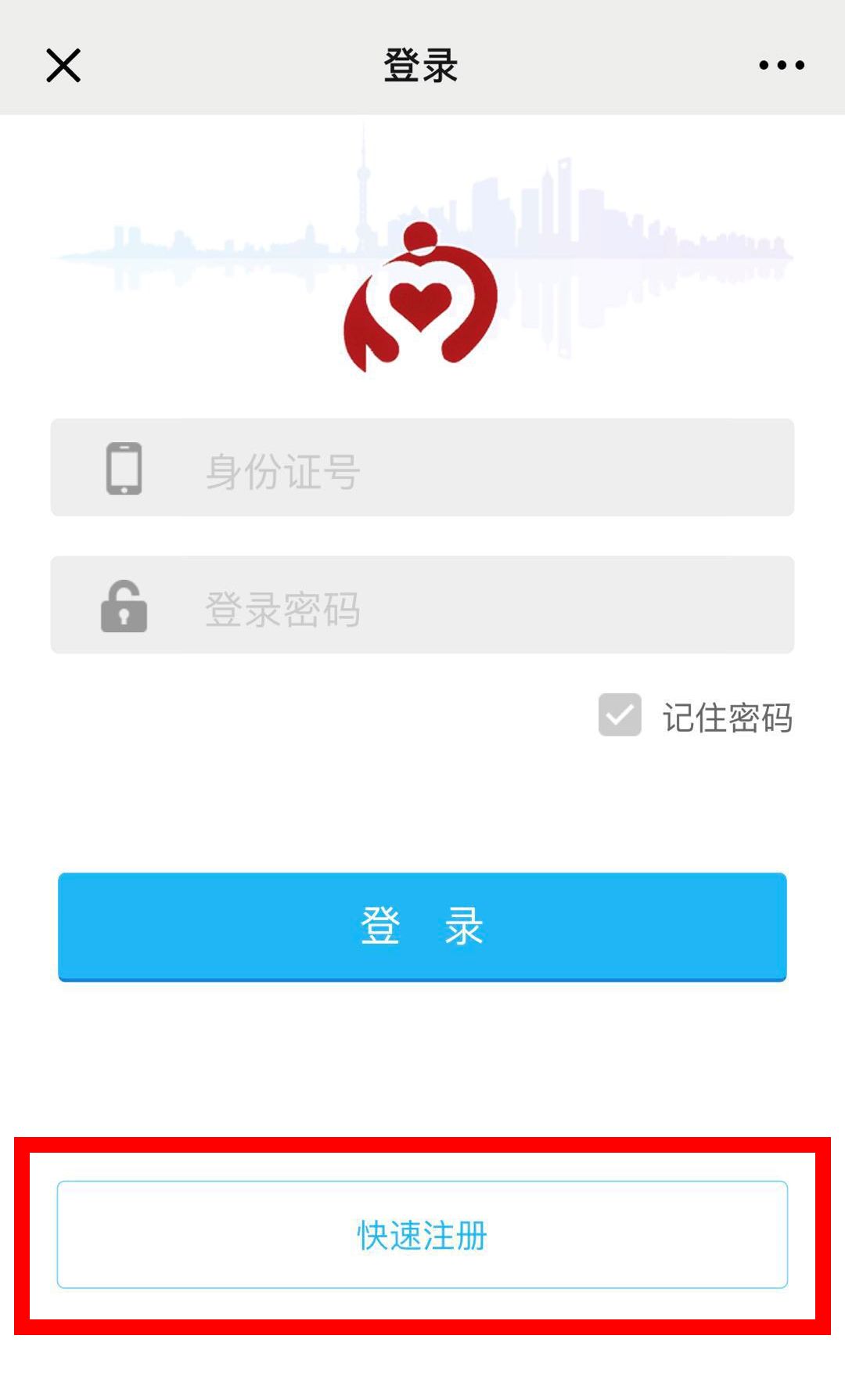 小学生办理社保卡的作用是什么,小学生有必要办理社保卡吗