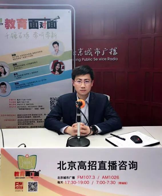 【独家重磅】北京航空航天大学北京排名前800名任选专业