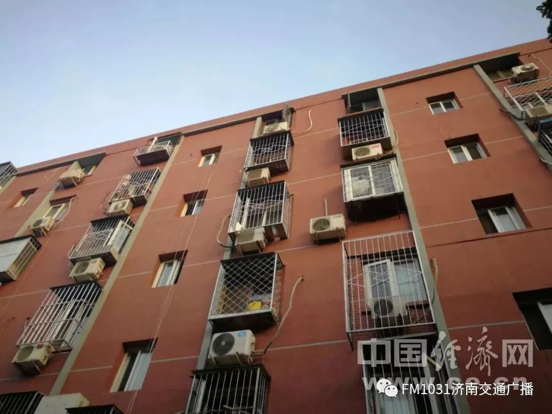 政策后的济南楼市,济南房产政策调整影响