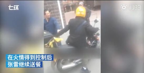 央视新闻报道黑洞,干货3分钟让你彻底了解黑洞