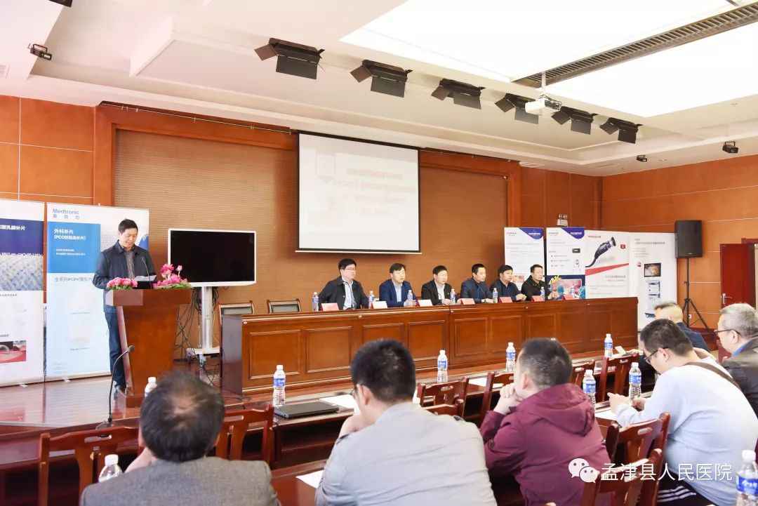 疝修补术完整视频,疝修补术早期活动