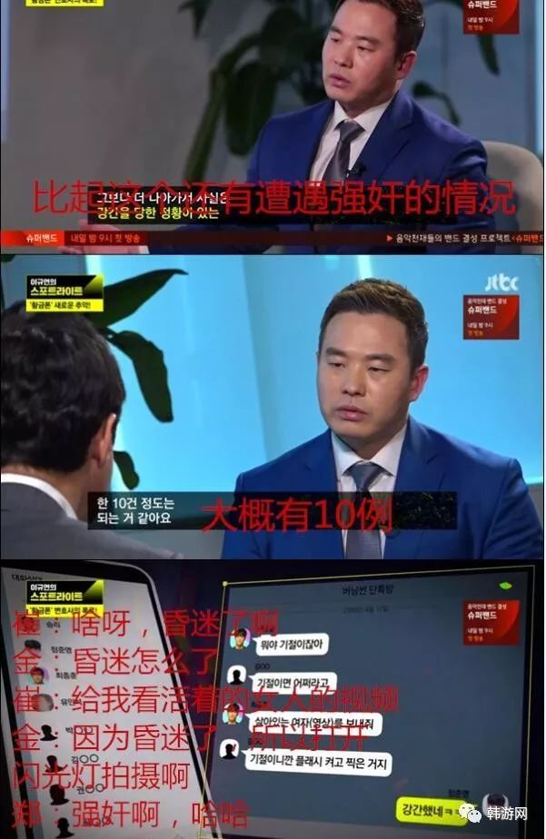 盘点女团黑历史,揭秘女团成员退团内幕