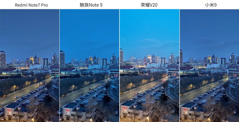绾㈢背note7pro瀵规瘮榄呮棌note9,redminote7pro鍜宺edminote9