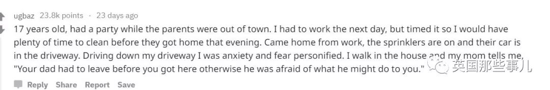 小时候觉得长大就能好好玩了,小时候觉得玩摔了就是天大的事