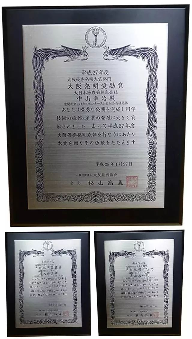 日本蚊帐最新款,日本家庭隐形蚊帐