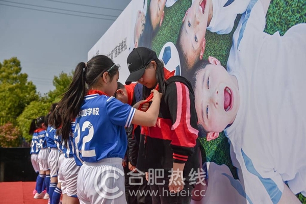 爱·相伴·未来合肥宝利丰宝马“BMW童悦之家”落成典礼暨快乐足球队成立仪式合肥站圆满落幕