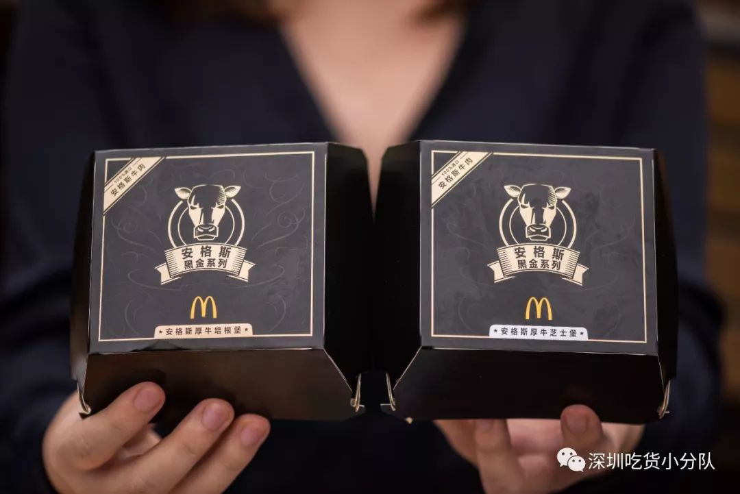 麦当劳黑金汉堡怎么样,麦当劳黑金安格斯卡路里