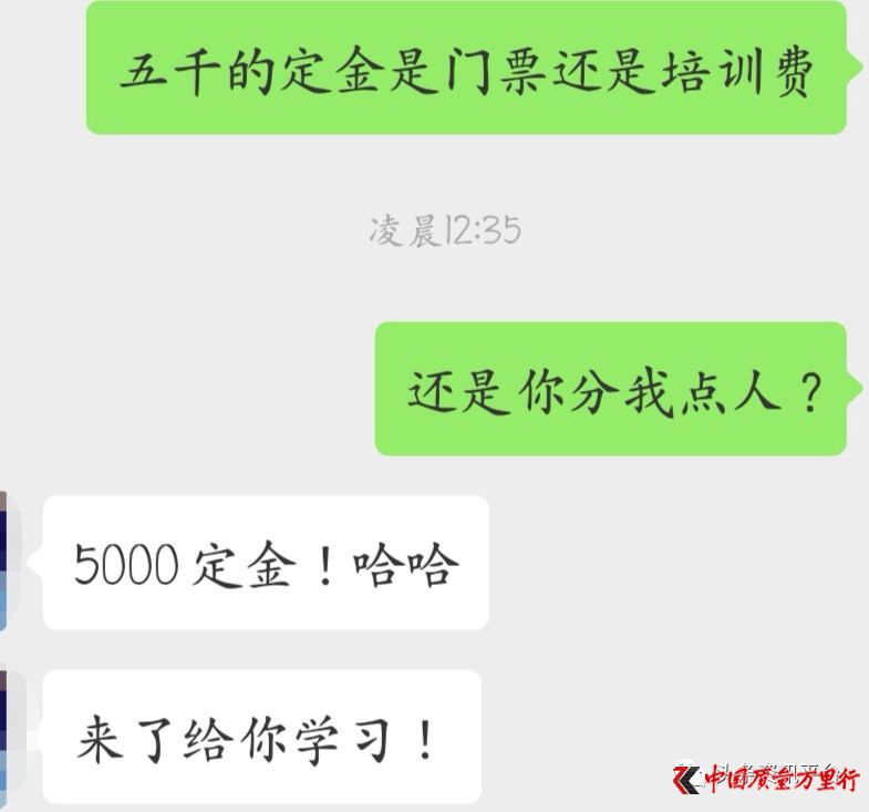 广州花之语化妆品有限公司,广州花之语代理商