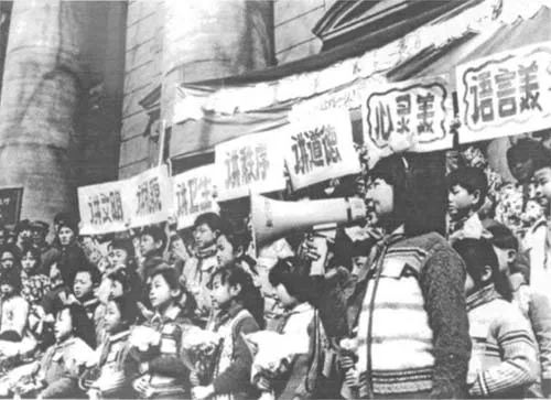 纪念五四运动100周年青春与党同在,纪念五四运动100周年建功新时代