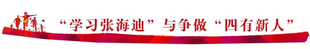 纪念五四运动100周年思想宣传,五四运动团结起来振兴中华
