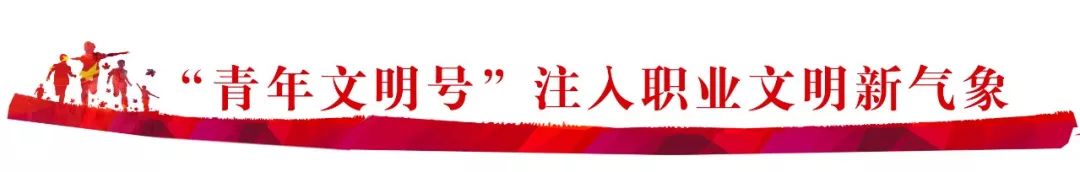 纪念五四运动100周年思想宣传,五四运动团结起来振兴中华