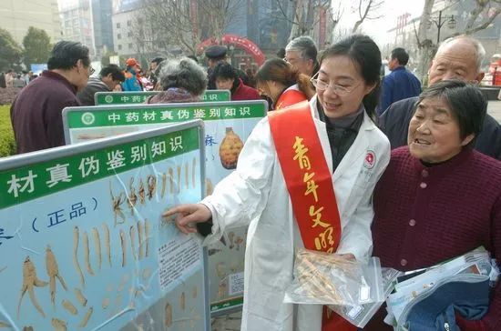 五四运动团结起来振兴中华,纪念五四运动100周年的讲话