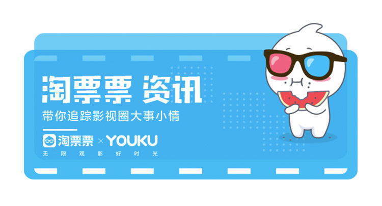 《复联4》后“黑豹”再就业,将饰演日本唯一有记载的非洲武士