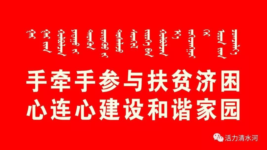 内蒙古法检书记员开始招聘了吗,内蒙古法检系统招聘人数统计